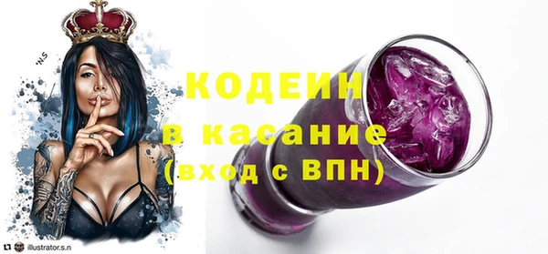 прущие грибы Балабаново