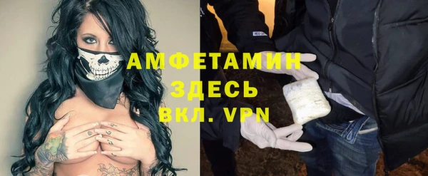 MESCALINE Богданович