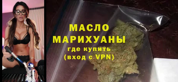 круглые Белокуриха