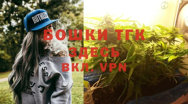 круглые Белокуриха