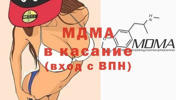 круглые Белокуриха