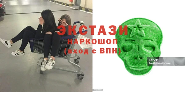 прущая мука Беломорск