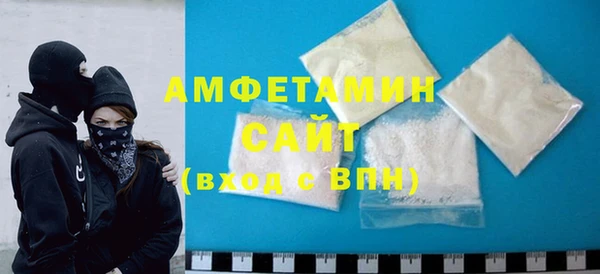 PSILOCYBIN Белоозёрский