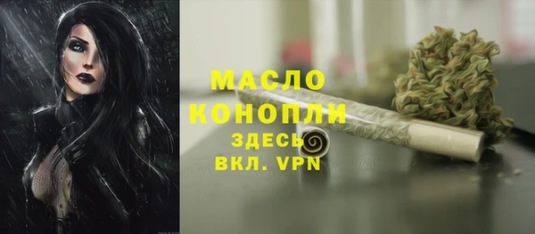 PSILOCYBIN Белоозёрский