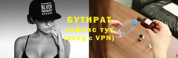 прущие грибы Балабаново