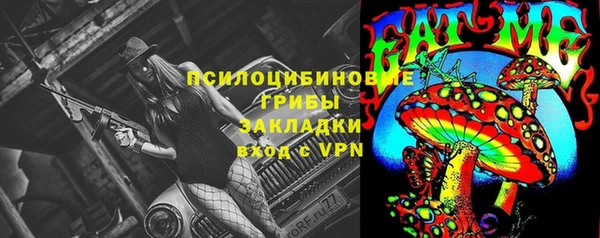 прущая мука Беломорск