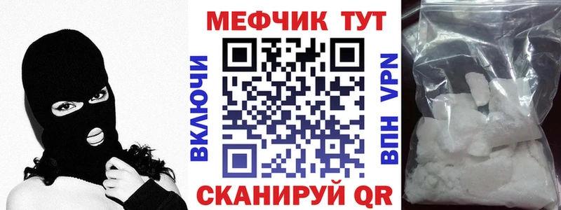 это какой сайт OMG как войти МЯУ-МЯУ VHQ Выборг дарнет шоп